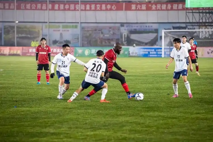 山东泰山 VS 北京国安